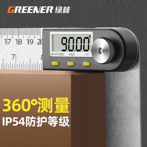绿林数显角度尺量角器测量仪木工高精度90度多功能万用能角尺神器