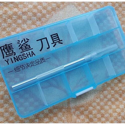 。15款手工模型雕刻刀片切割贴膜KT木板橡胶塑料修刮边纸雕画剪纸