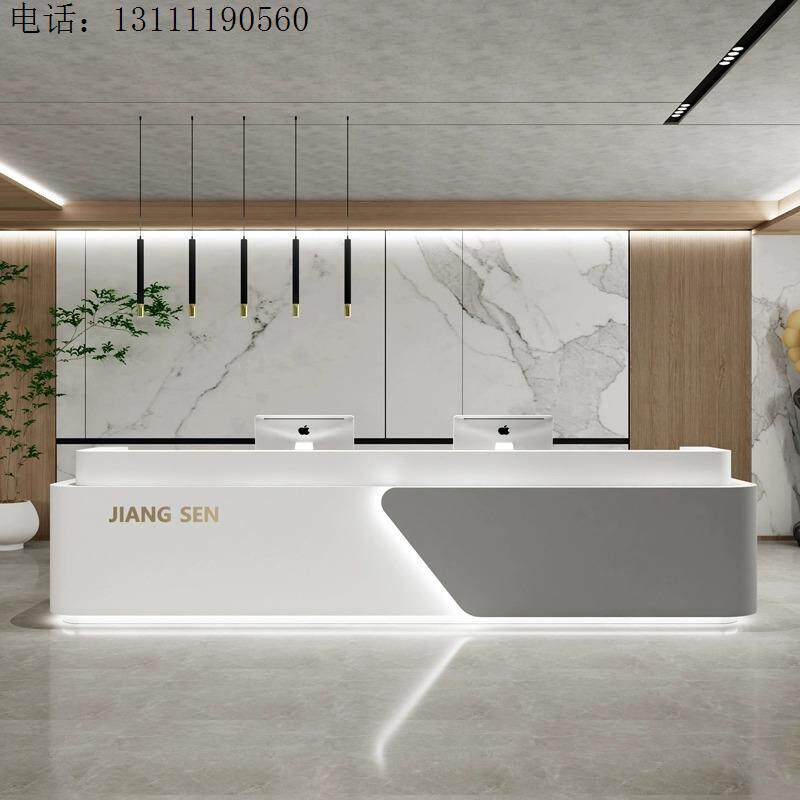 岩板桌服务台接待办公室大理石酒店前台吧台定制公司台收银台前台