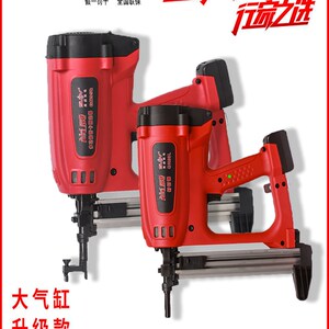 尚威瓦斯枪打钉抢大功率钉枪水电工专用门窗电动线槽混凝土射钉枪