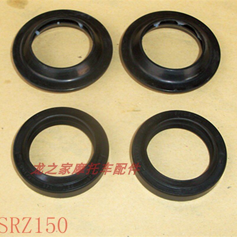 JYM150劲豹SRZ150劲虎 SRV摩托车前叉前减震油封防尘盖