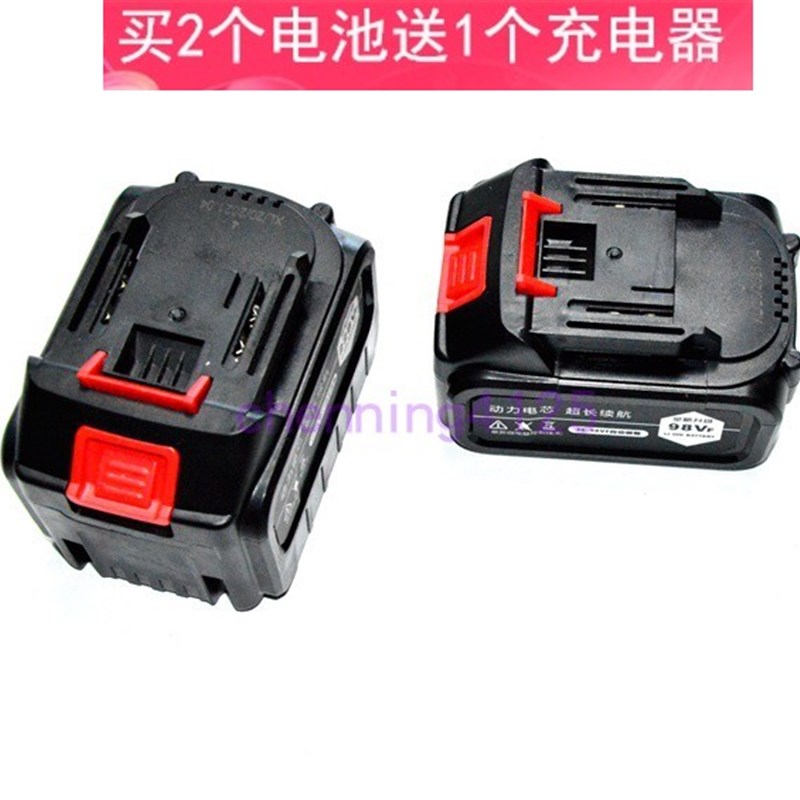 Canlidi 锂电池 无刷冲击扳手电筒动角磨磨切割机电锯电钻 充电器