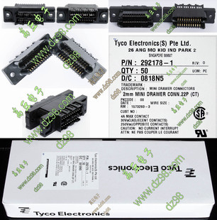 22线 CONN.22P 美国 泰科 MINI DRAWER 2mm TYCO 镀金连接器
