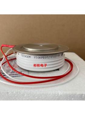 台基TECHSEM Y50KPE KP1200A1600V-1200V电焊机 软启动平板可控硅