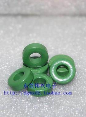 磁环 喷涂绿色铁氧体10*6*3mm 抗干扰磁芯 传感器 滤波器磁环现货