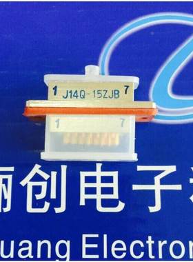 J14Q-15TKL矩形连接器插头 J14Q-15ZJ插座
