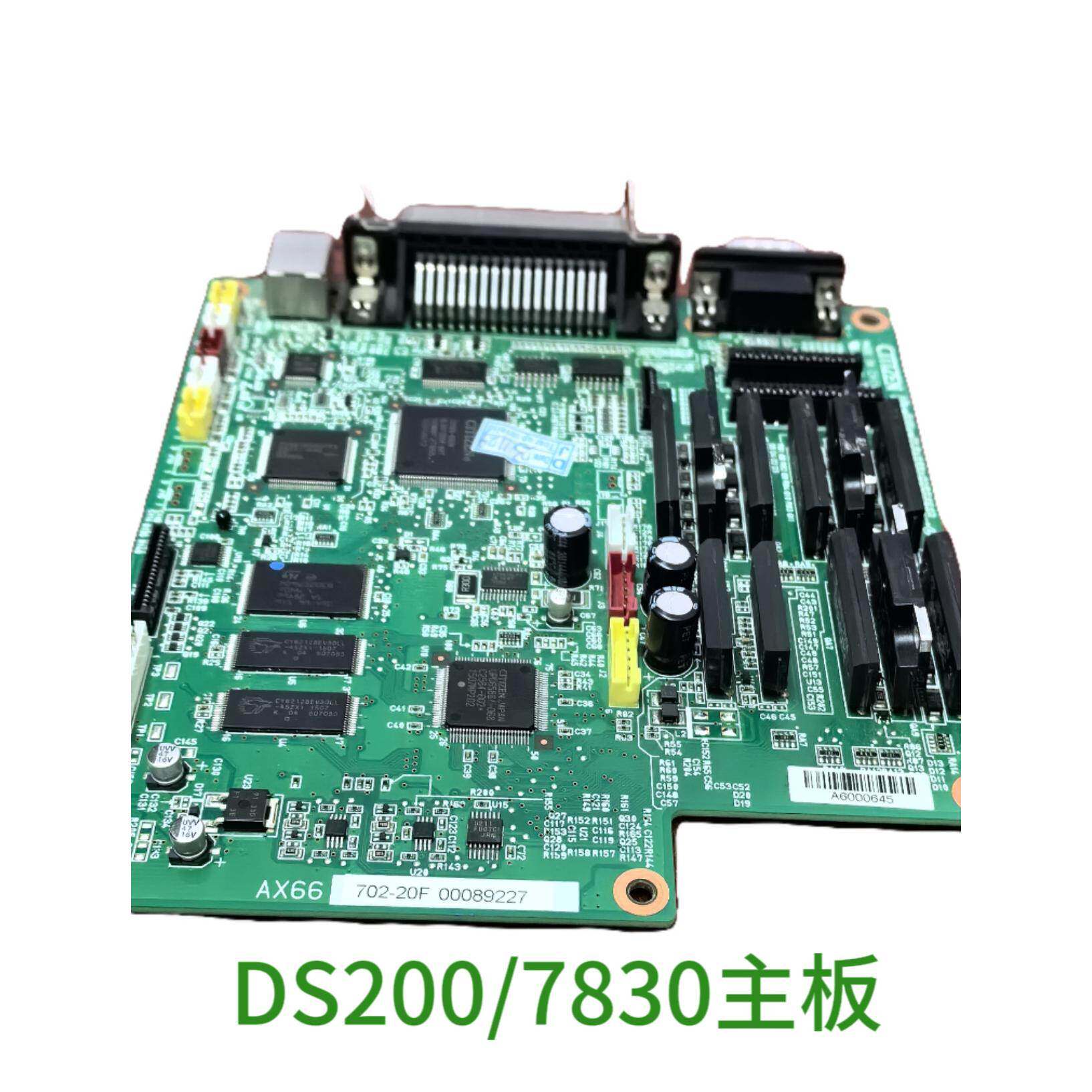 得实DS200主板含有并口USB接口串口如图测好发货板面成色新电源板