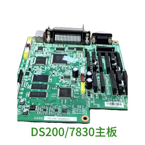 得实DS200主板含有并口USB接口串口如图测好发货板面成色新电源板