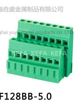 科发工厂直销 KF128BB-5.0/5.08 间距5.0/5.08MM 螺钉式接线端子