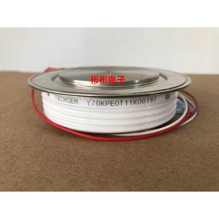 TECHSEM Y70KPE KP2500A1600V-1200V全新台基软启动可控硅 晶闸管