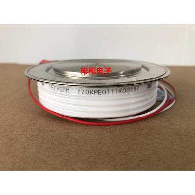 TECHSEM Y70KPE KP2500A1600V-1200V全新台基软启动可控硅 晶闸管