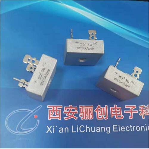 QSZ10A 220V整流桥20QSZ5A-2 1CQ130D/QL系列国产 二极管QL55C