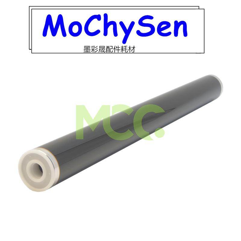 京瓷 FS C8020 C8520 C8025 C8525 2550ci 2551ci 鼓芯 硒鼓