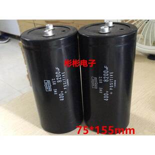 NIPPON 400V8200UF黑金刚变频器电容Hicon HCG F6A 8200MFD450VDC