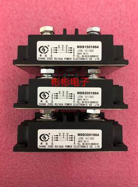 MDS1501664 MDS150-16-14-25 MDS150A1600V 申社牌三相整流桥模块