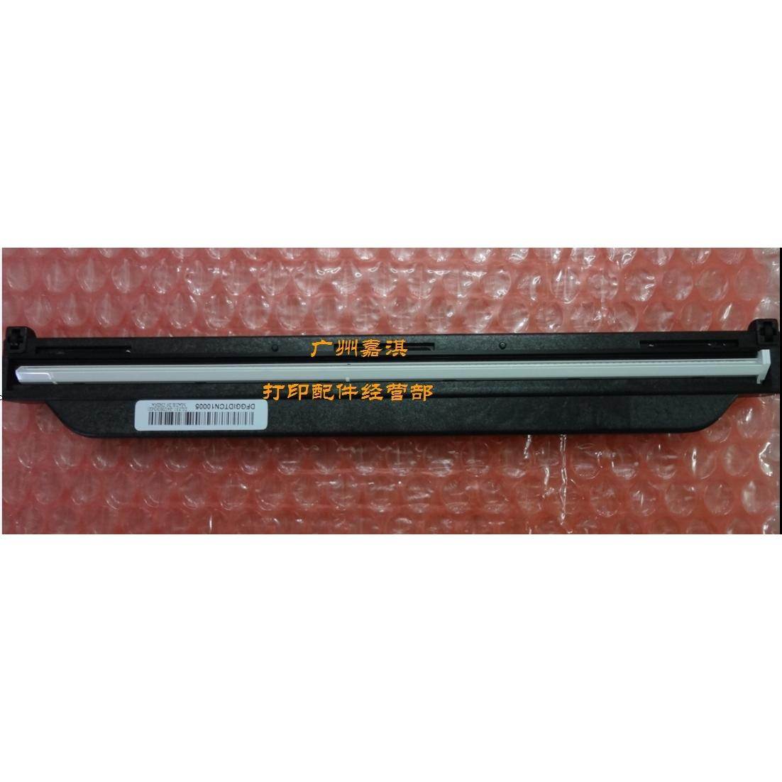 原装全新HP 1312扫描头(适用于HP1312不带传真功能的机器)
