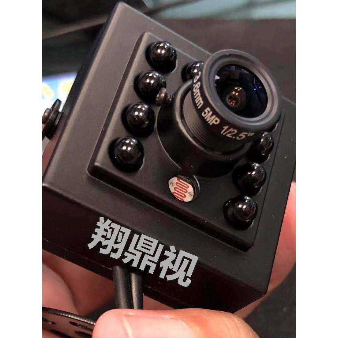 高清网络4MP 1080P红外监控摄像头网络监控摄像机