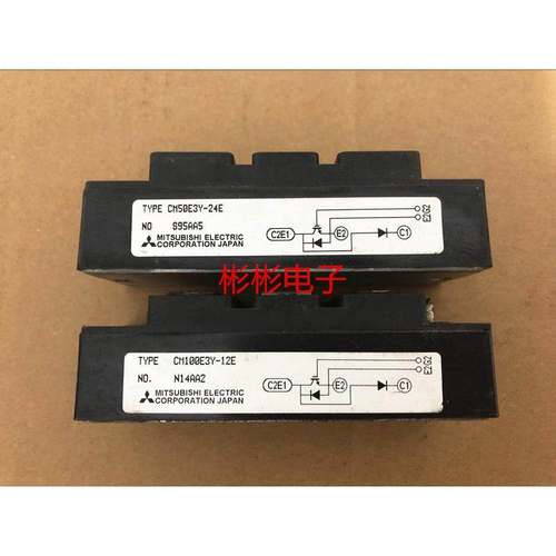 CM50E3Y-24E CM75E3Y-12E CM100E3Y-12E CM150E3Y-12拆机IGBT模块