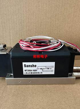 MTC800A1600V MTC800-12-14-18 水冷式可控硅模块 焊机晶闸管 MTX