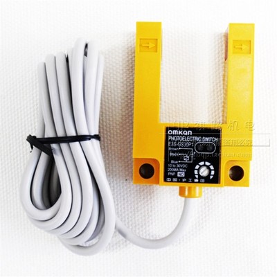 正品沪工E3S-GS30P4 槽型光电开关 直流三线PNP常开 DC6-36V