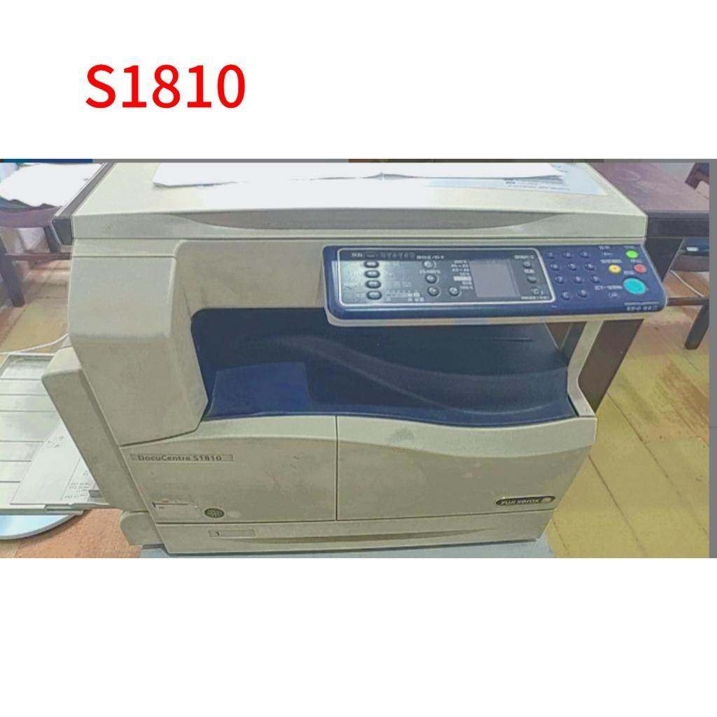 包邮免费教安装适用施乐s1810粉盒S1810墨盒FUJI XEROX S1810粉盒,3C数码配件,USB多功能数码宝,淘宝优惠券,粉丝福利购,淘宝优惠卷