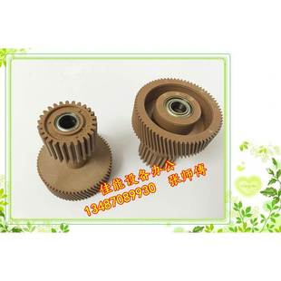 ADV6075 6055 佳能全新IR 6065 电机齿轮 主电机齿轮 定影驱动