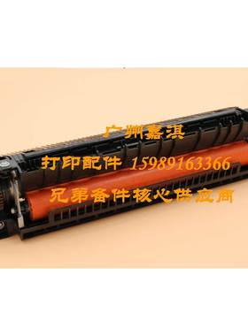 原装富士施乐P115B M118Z M115B M115W M118W M115FW定影加热组件