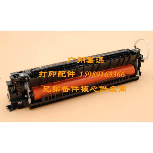 原装富士施乐P115B M118Z M115B M115W M118W M115FW定影加热组件