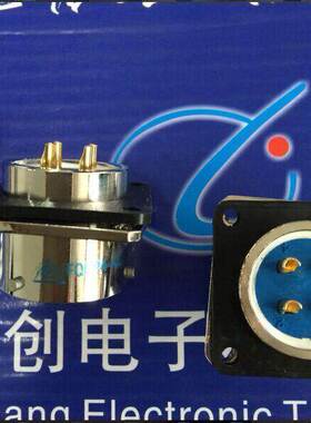 FQN24-4TK/FQN24-4ZJ/4芯FQN24-4TJ/FQN24-4ZKFQN系列连接器