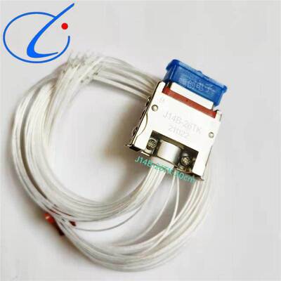 J14B-26TK-100CM定制线束26芯插头座J14B-26TK-1米J14B-26TK-50cm