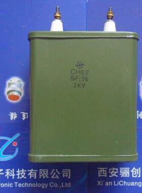 CH82 0.1UF 15KV DC 正负5% 到底板和不带底板都有货