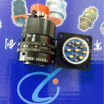 Y50X-1210ZK14/Y50X-1210ZS10-40/Y50X-1210TJ2-40+金防/TK2 头座