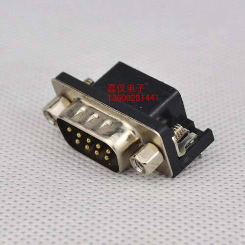 电脑串口连接器 DR9公母弯头焊板 PCB插板式DB头连接器 公头/母头