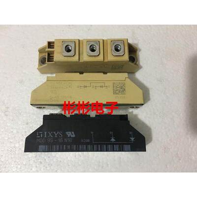 SKKD100/16 SKKD100/18 SKKD100/12西门康原装拆机整流二极管模块