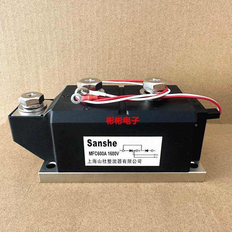 MFC600A1600V MFC600-16-14-12可控硅半控模块 晶闸管 MFC630A-16