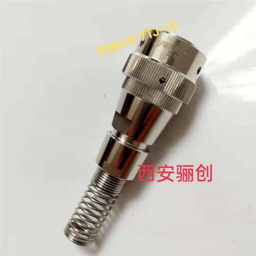 FQN18-7AK-9C/7芯插头装插孔个 插座FQN系列防水 连接器FQN18-7TK