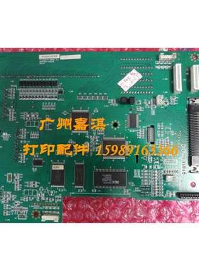 映美FP-530KII FP-530K2主板（光电版：进纸传感器是光电的）