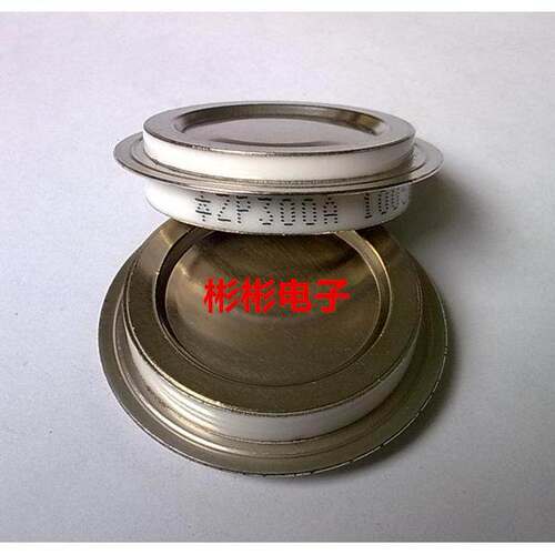 ZP300A 1600V 1400V 1200V 2CZ 平板式 整流二极管 (凹形) 整流管