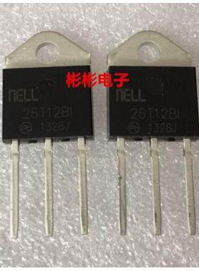 全新原装NELL(尼尔)双向可控硅26T12BI 替代BTA26-600B 26A1200V