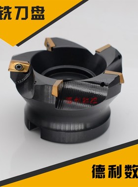 75度面铣刀盘 KAP400R-63-22-4T RAP400R-80-27-5T-100-125-160