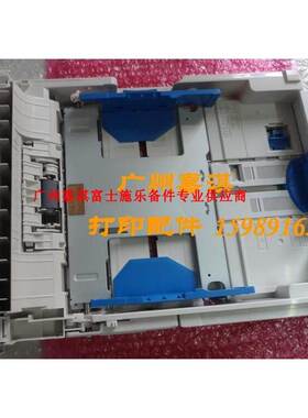 OKI B410 B410DN B420DN B430DN B440DN纸盒 进纸盘 纸盘