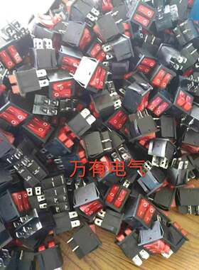 双联6脚红色 带灯 船型开关 KCD8-212N KCD2 15A/250V 一盒50只
