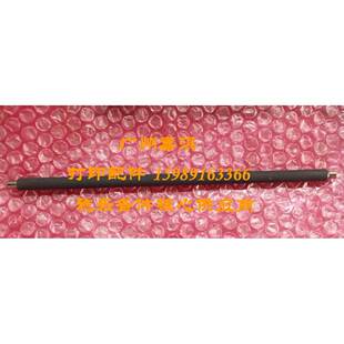 富士施乐P355D P368D充电辊 P455D M455DF 导电辊 M355DF 原装