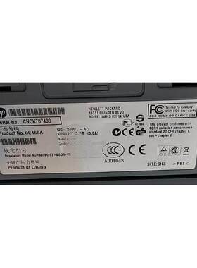 包邮适用于hp505A硒鼓HP505A墨盒 用完可以再次加粉HP CE459A硒鼓