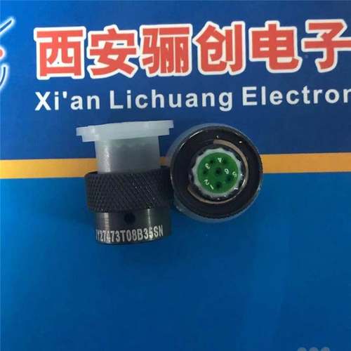 JY27473T08B35SN/JY27473T10F-35SN-H/J1784/49H-10N/472T08B35SN