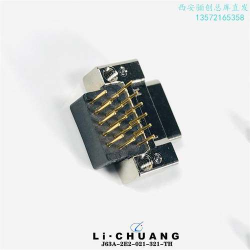 J63A-2E2-021-321-DZ/-TH/J63A-222-021-261-JC-10CM接插件插头座