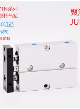 双轴双杆气缸TN/TDA32/40X10X400X30X50X60X75X100X125X175X350-S