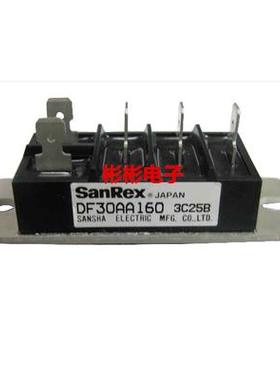 DF30AA120 DF30AA160 DF30CA160 全新三社SanRex 三相整流桥模块
