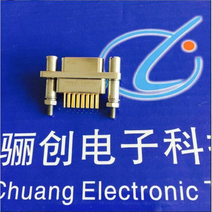 LC新品特卖J29A-25TJN矩形连接器25针插头 J29A-15TJN 插头15芯