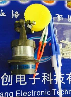 圆形连接器XKE24R26Q 圆形插头 插座